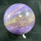 Charoit kule thumbnail